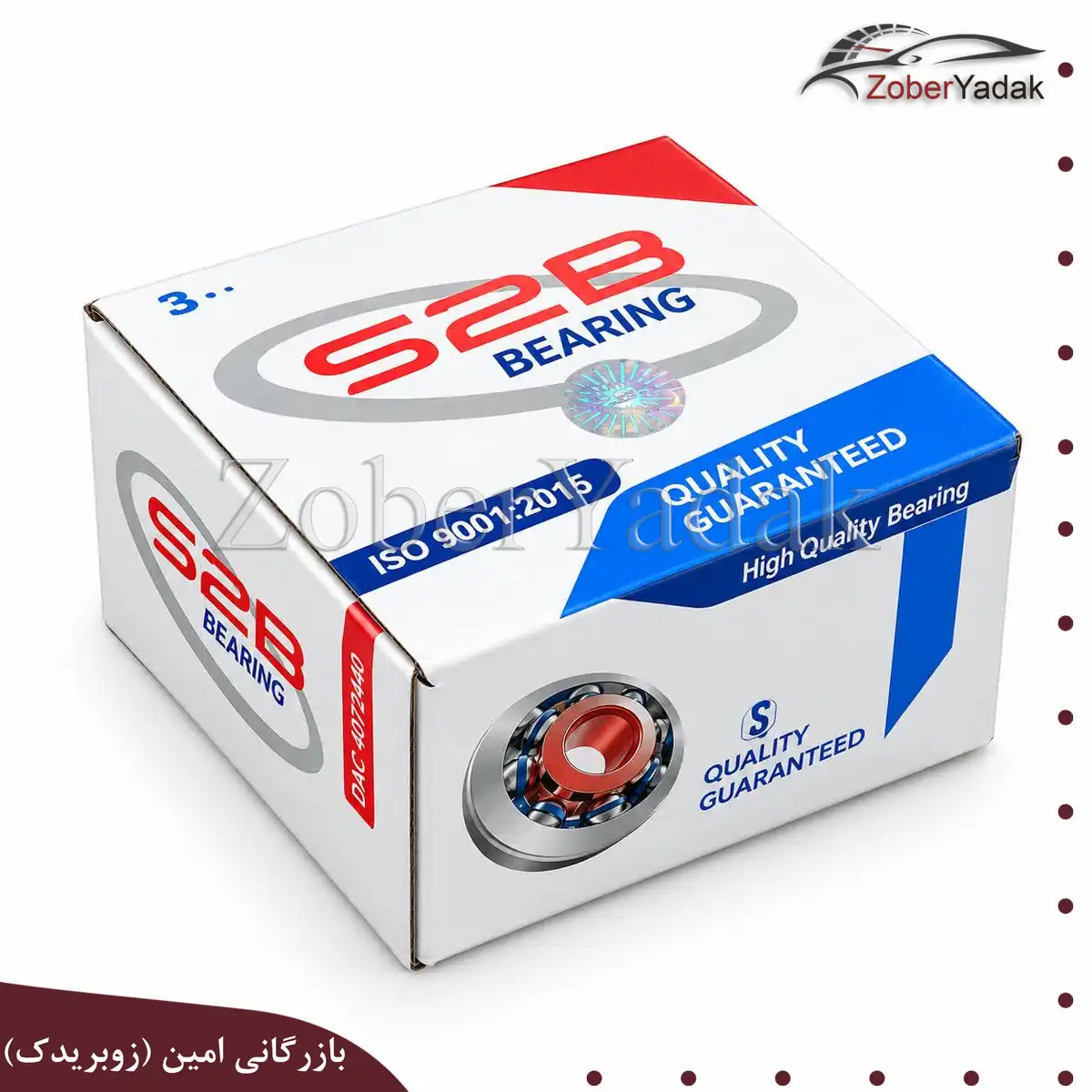 بلبرینگ چرخ برلیانس 330 و 320 بلبرینگ چرخ جلو برلیانس مدل H330 و H320 برند S2B اصلی - تصویر 1