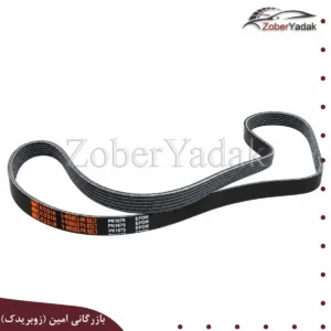 تسمه دینام چانگان cs55 پلاس