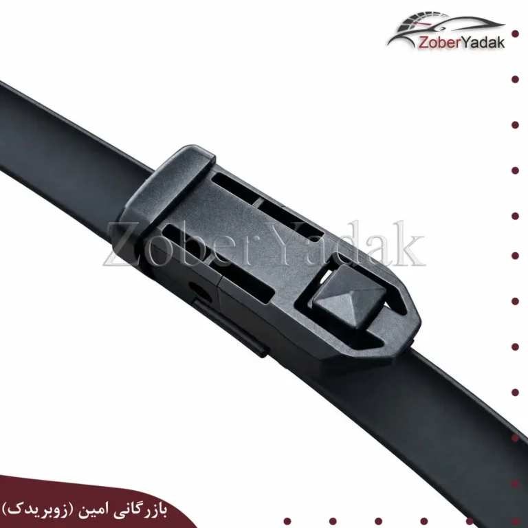 تیغه برف پاکن چانگان cs55 پلاس اصلی