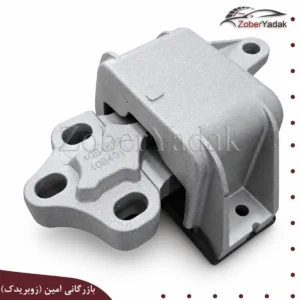 دسته موتور چپ دستی برلیانس 330و320