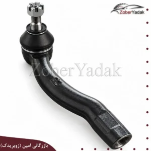 سیبک فرمان راست برلیانسH230وH220