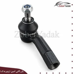 سیبک فرمان راست برلیانس H330 و H320