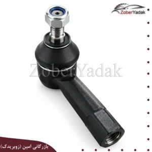 سیبک فرمان چپ برلیانس H330 و H320