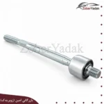 قرقری فرمان اریو و زوتی Z300