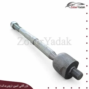 قرقری فرمان برلیانس H230 و H220