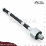 قرقری فرمان برلیانس H330 و H320