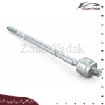 قرقری فرمان چانگانcs 35