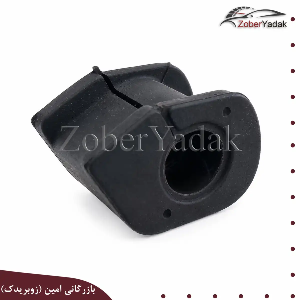 لاستیک چاکدار برلیانس H230 و H220 لاستیک چاکدار برلیانس H230 و H220