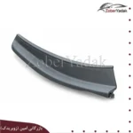 لچکی کنار شیشه راست برلیانس h330 و h320