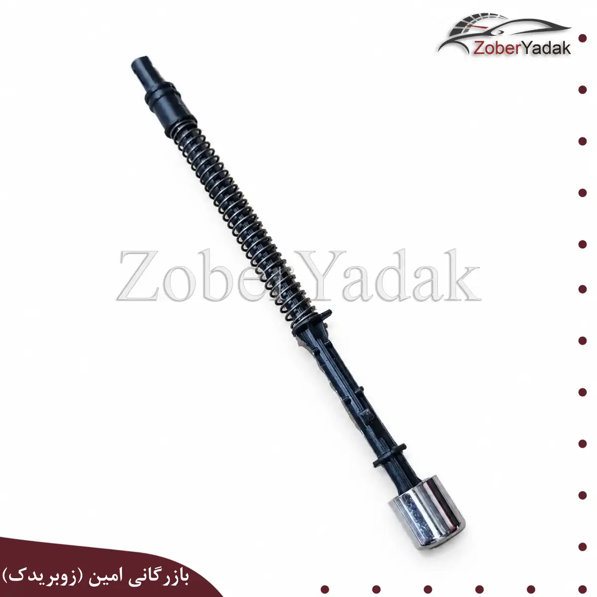 مغزی ترمز دستی برلیانس h330 و h320 مغزی ترمز دستی برلیانس h330 و h320