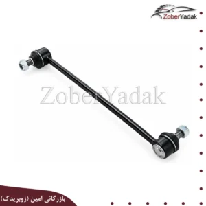میل موجگیر اریو z300