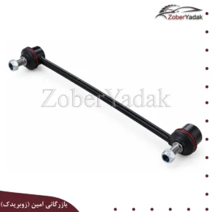 میل موجگیر برلیانس H230 و H220