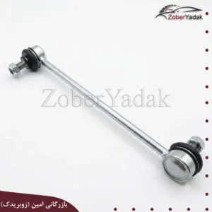 میل موجگیر راست لاماری ایما بنزینی