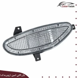 چراغ دنده عقب چپ برلیانس H330