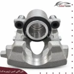 کالیپر ترمز جلو راست برلیانس h330 و h320