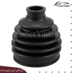 گردگیر سر پلوس برلیانس H330 و H320