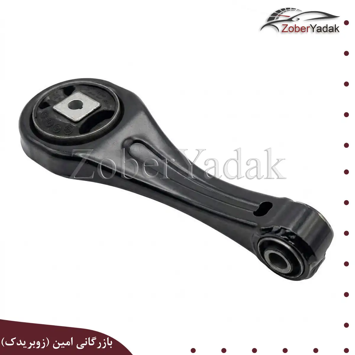 دسته موتور شاتونی برلیانس 330 و 320 دسته موتور شاتونی برلیانس 330 و 320