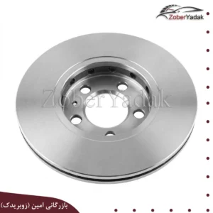 دیسک چرخ جلو برلیانس 330 و 320