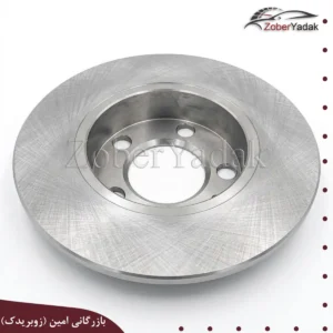 دیسک چرخ عقب برلیانس 330 و 320