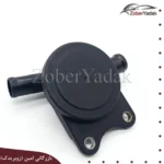 ساکلون 1500 برلیانس H330 H320 و H230 و H220