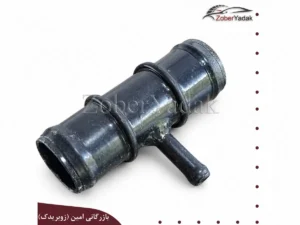 سه راهی آب فلزی برلیانس 330 و 320