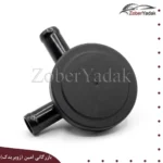 سوپاپ pcv برلیانس 1650cc مدل H330 و H320