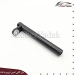 لوله مدادی برگشت روغن برلیانس H330 و H320 اصلی